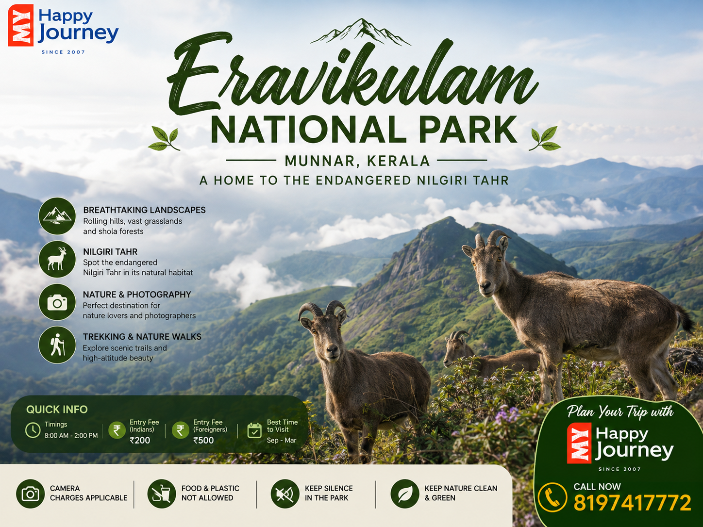 Eravikulam National Park Guide