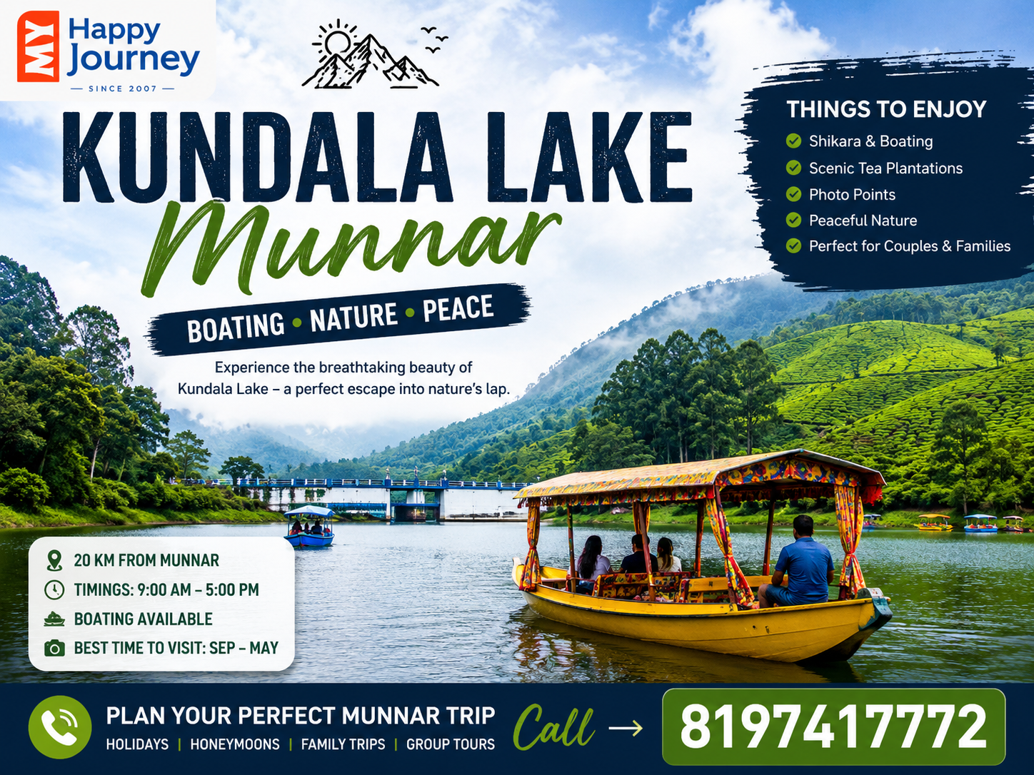 Kundala Lake Munnar Travel Guide