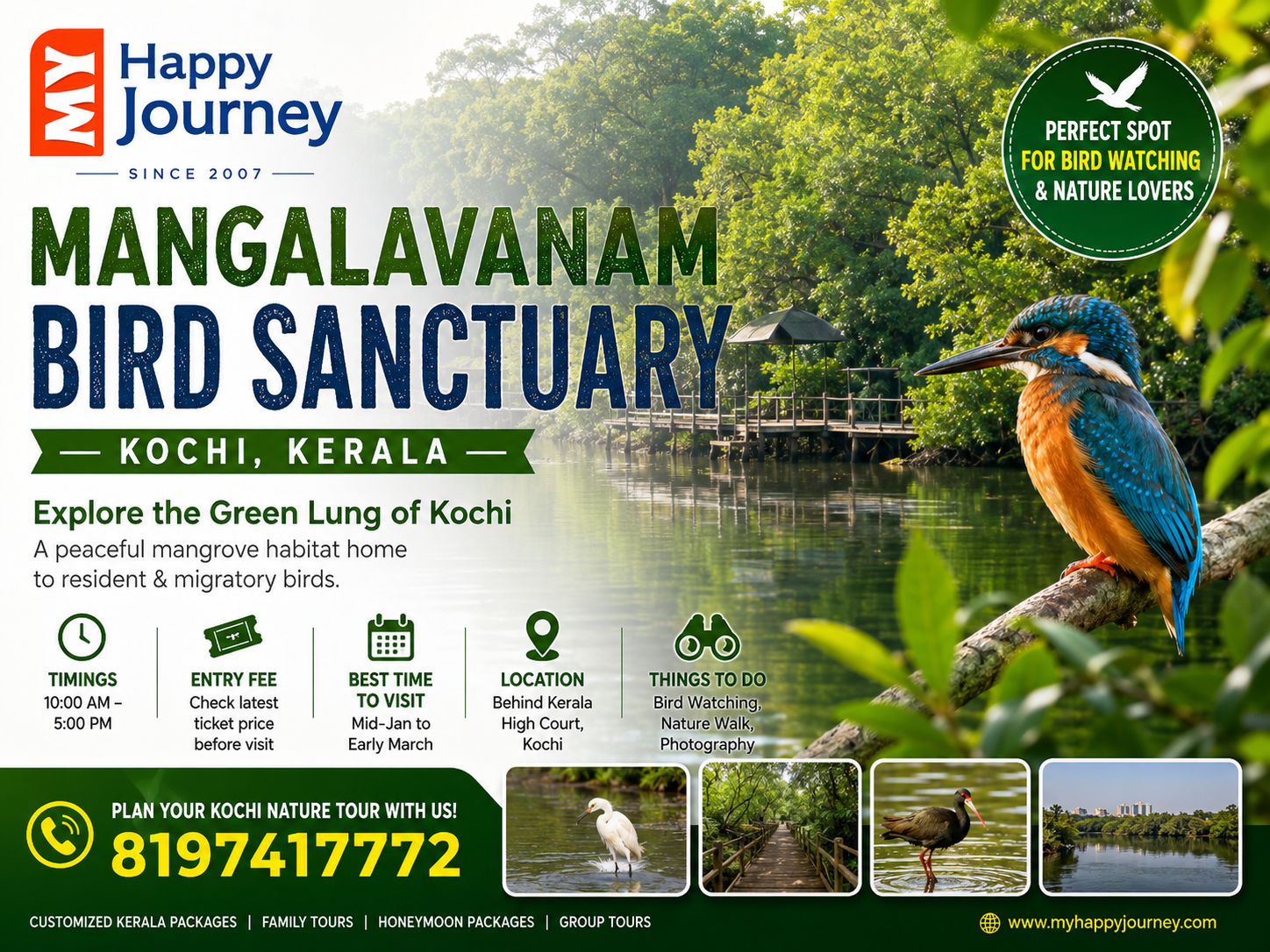 Mangalavanam Bird Sanctuary