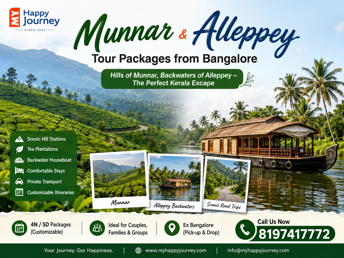 Munnar Alleppey Tour Packages from Bangalore
