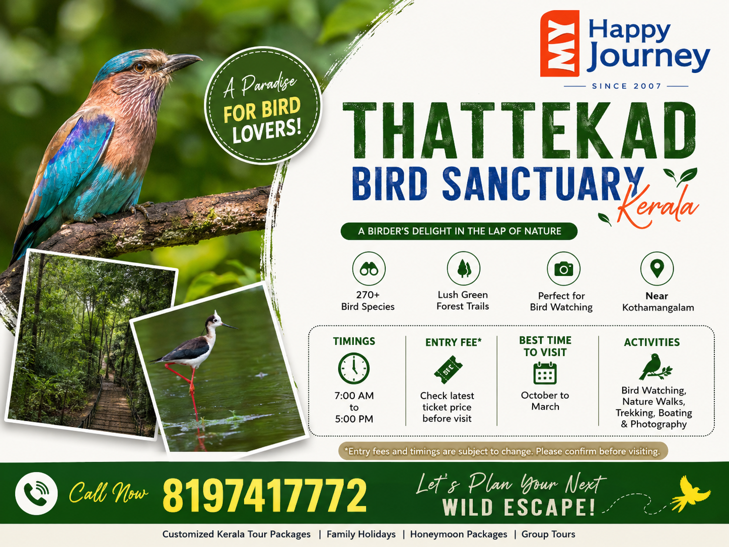 Thattekad Bird Sanctuary