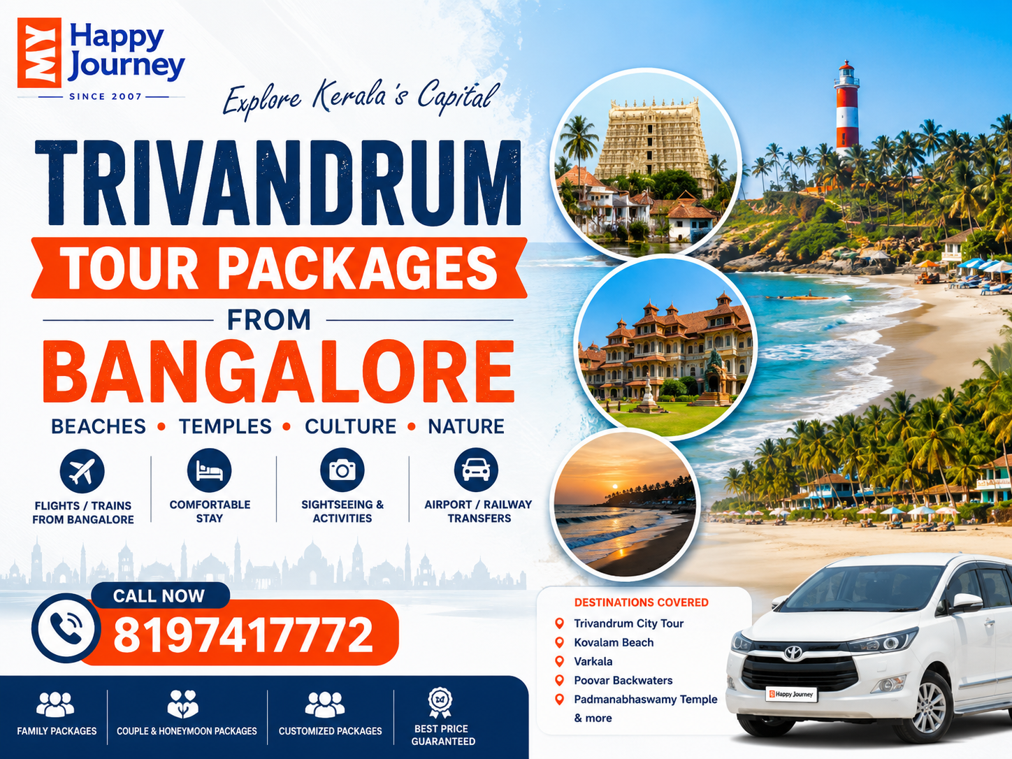 Trivandrum Tour Packages from Bangalore