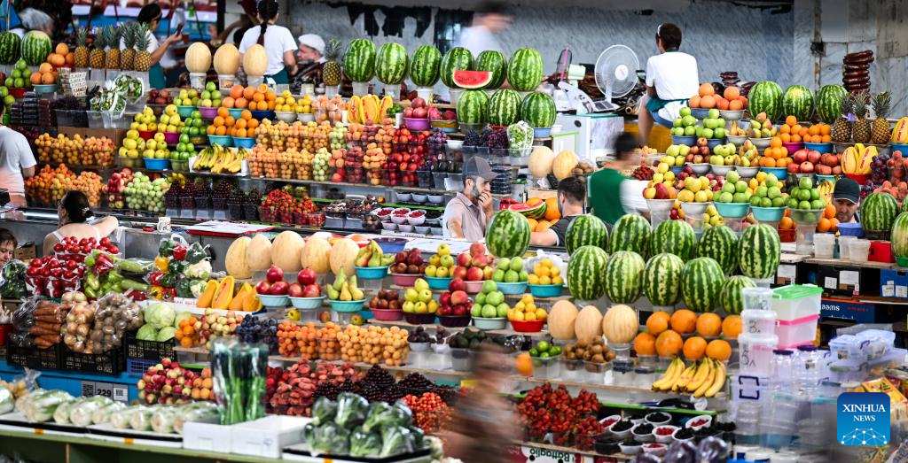 Green Bazaar